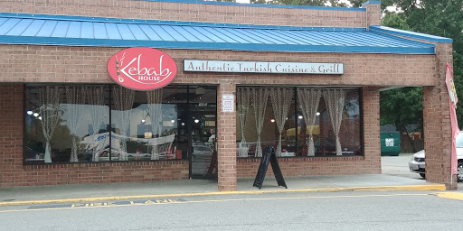 Turkish Restaurant «Kebab House Turkish Restaurant», reviews and photos, 980 J Clyde Morris Blvd #122, Newport News, VA 23601, USA