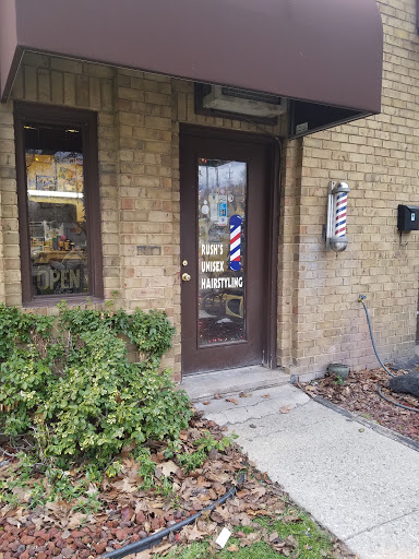 Barber Shop «Johnnie Rush Barber Shop», reviews and photos, 1031 Broadway St, Ann Arbor, MI 48105, USA
