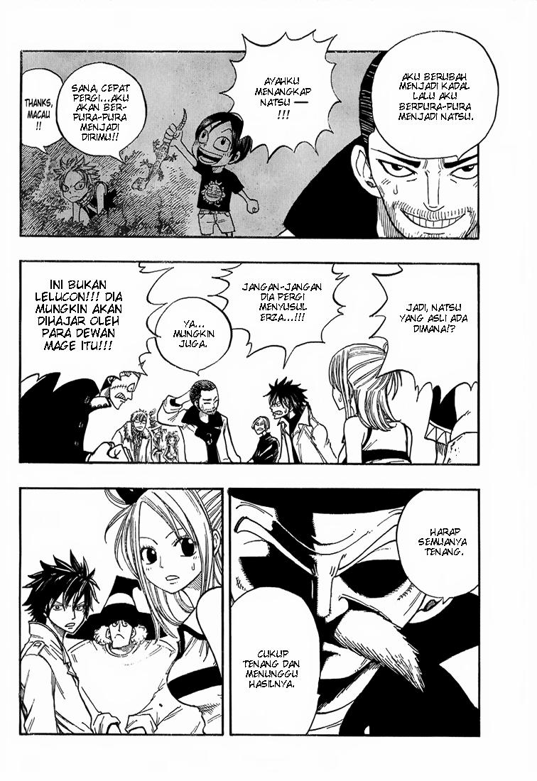 Manga Fairy Tail Online 23 page 14
