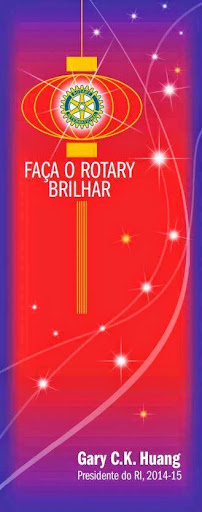 Rotary Club de Santos, Av. Da Ana Costa, 151 - Encruzilhada, Santos - SP, 11060-001, Brasil, Organizaes_Sem_Fins_Lucrativos, estado Sao Paulo