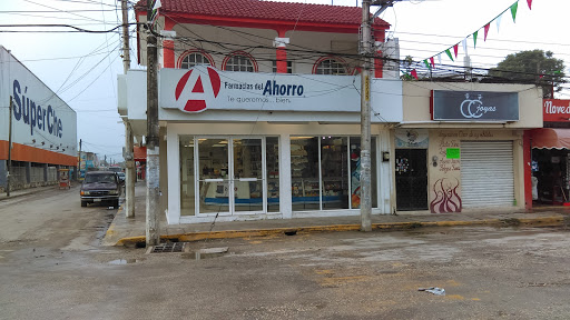 Farmacias Del Ahorro, 24350, Héctor Pérez Martínez 140, Zona Centro, Escárcega, Camp., México, Farmacia | CAMP
