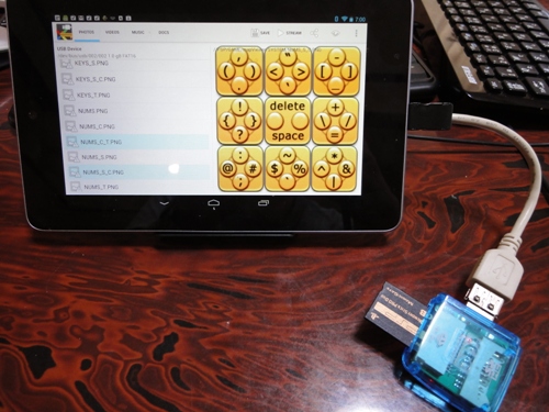 Nexus 7に Usb機器を接続 有料アプリでストレージも可能に Jashi S Room 楽天ブログ