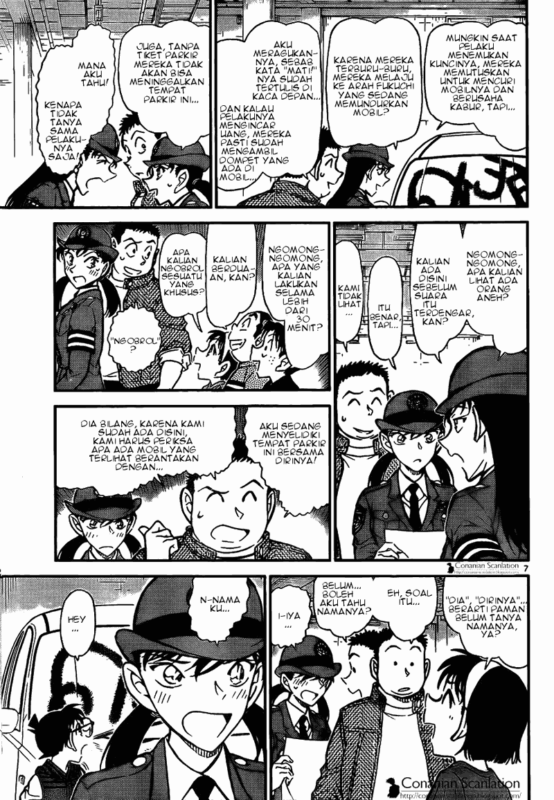 Baca Manga, Baca Komik, Detective Conan Chapter 791, Detective Conan File 791 Indo, Detective Conan 791 Bahasa Indonesia, Detective Conan 791 Online
