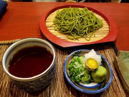 Japanese Restaurant «Izakaya Amu», reviews and photos, 1221 Spruce St, Boulder, CO 80302, USA
