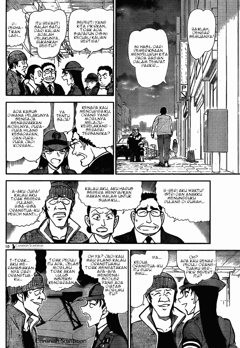 Baca Manga, Baca Komik, Detective Conan Chapter 791, Detective Conan File 791 Indo, Detective Conan 791 Bahasa Indonesia, Detective Conan 791 Online