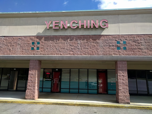 Restaurant «Yen Ching Chinese Restaurant», reviews and photos, 9105 Hickory Flat Hwy #116, Woodstock, GA 30188, USA
