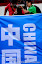 GP OF LIUZHOU CHINA - October 15, 2010: Liuzhou is located on the banks of the winding Liu River, approximately 255 km from Nanning, the provincial capital. Liuzhou is 1,852 kilometres from Beijing, 1,415 km from Shanghai and 537 km from Hong Kong. Swimming in the river is a tradition of the city. In summer, floods from the mountain areas upstream bring sediment which colors the water yellow. Picture by Vittorio Ubertone/Idea Marketing GP OF LIUZHOU CHINA - October 15, 2010: Liuzhou is located on the banks of the winding Liu River, approximately 255 km from Nanning, the provincial capital. Liuzhou is 1,852 kilometres from Beijing, 1,415 km from Shanghai and 537 km from Hong Kong. Swimming in the river is a tradition of the city. In summer, floods from the mountain areas upstream bring sediment which colors the water yellow. Picture by Vittorio Ubertone/Idea Marketing