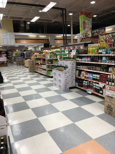 Supermarket «Lotte Plaza Asian and Intl Market», reviews and photos, 13955 Metrotech Dr, Chantilly, VA 20151, USA