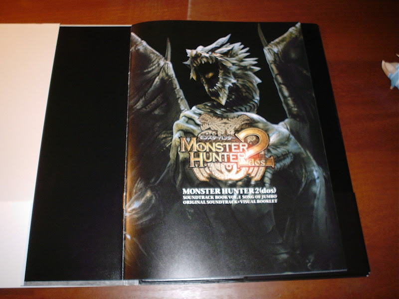 Monster Hunter Music DSC01239