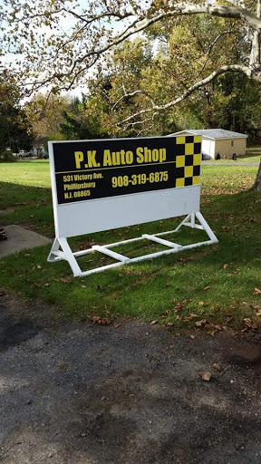 Auto Repair Shop «P.K. Auto Shop», reviews and photos, 531 Victory Ave, Phillipsburg, NJ 08865, USA