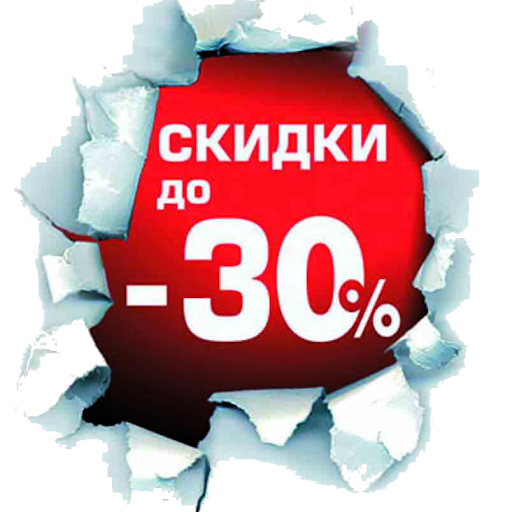 скрутка пробега с выездом