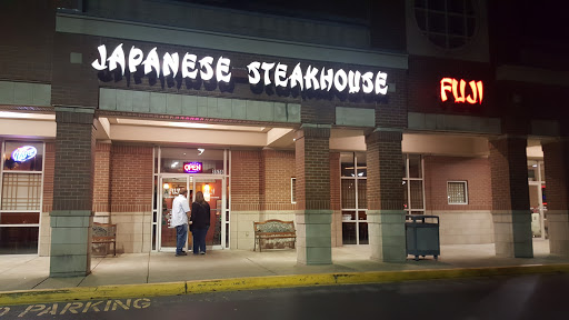 Japanese Restaurant «Fuji Japanese Steakhouse», reviews and photos, 3576 Springhurst Blvd, Louisville, KY 40241, USA