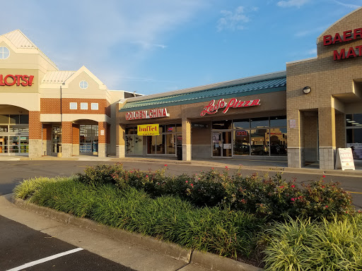 Shopping Mall «Battlefield Shopping Center», reviews and photos, 1023 Edwards Ferry Rd NE, Leesburg, VA 20176, USA