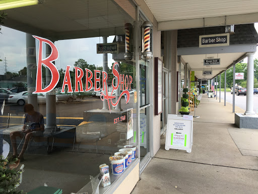 Barber Shop «Brownsboro Center Barber Shop», reviews and photos, 4852 Brownsboro Center, Louisville, KY 40207, USA