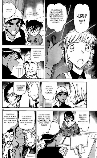 Detective Conan 782 page 12