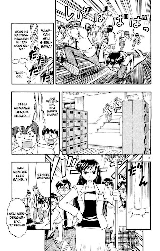Ai Kora manga online chapter volume 38 page 10