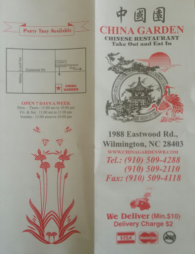 Chinese Restaurant «China Garden», reviews and photos, 1988 Eastwood Rd, Wilmington, NC 28403, USA