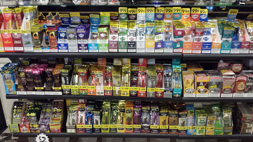 Tobacco Shop «COSMOS Smokeshop», reviews and photos, 2335 Bode Rd, Schaumburg, IL 60194, USA