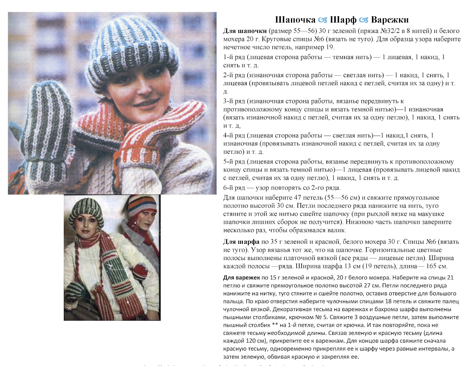 Поздравления с Днем Рождения Поделки из банок: ТОП-40 всякой всячины из металла (фото)