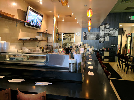 Japanese Restaurant «Kopan Ramen 3», reviews and photos, 19705 Colima Rd #9, Rowland Heights, CA 91748, USA