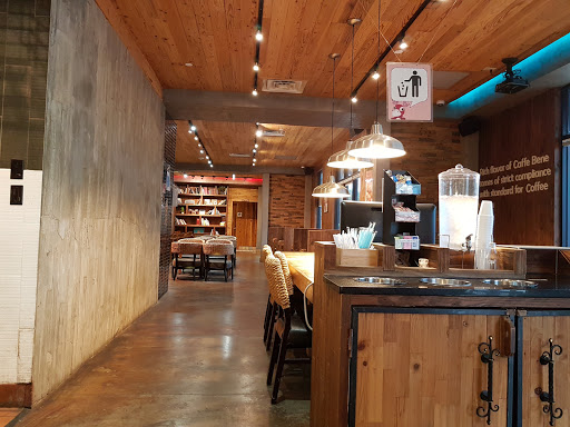 Coffee Store «Caffebene», reviews and photos, 1016 W Trinity Mills Rd #100, Carrollton, TX 75006, USA