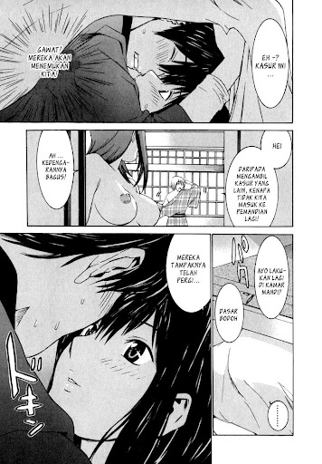 Manga koibana onsen 02 page 12