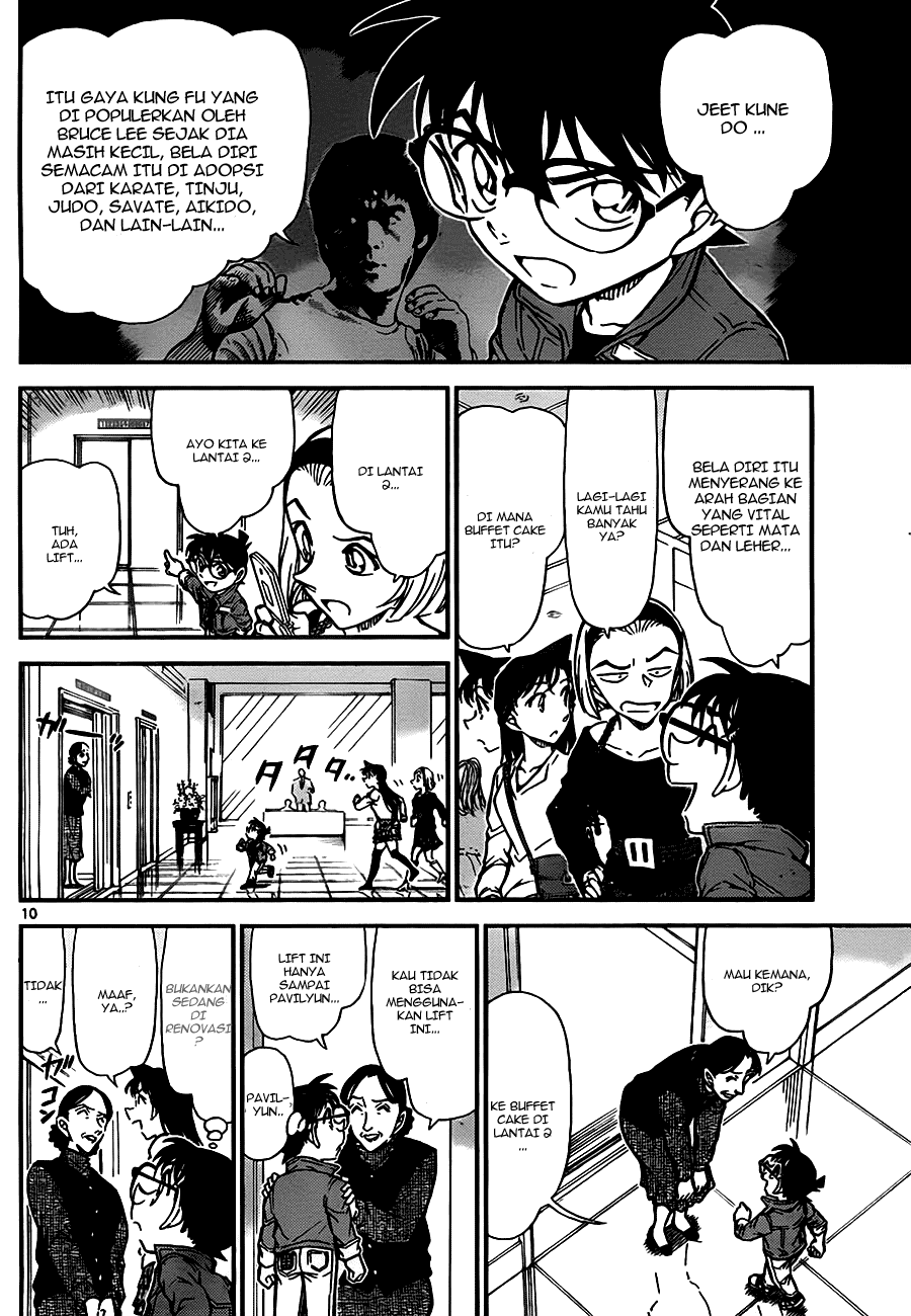 Baca Manga, Baca Komik, Detective Conan Chapter 768, Detective Conan File 768 Indo, Detective Conan 768 Bahasa Indonesia, Detective Conan 768 Online