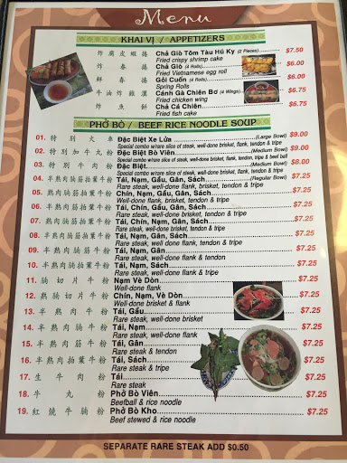 Vietnamese Restaurant «Pho Hoa Lao Restaurant», reviews and photos, 720 International Blvd, Oakland, CA 94606, USA