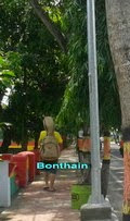 Bermanfaat, Satu dari Sekian Sisi Kota Bonthain