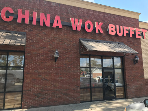 Chinese Restaurant «China Wok», reviews and photos, 410 2nd Ave E A, Oneonta, AL 35121, USA