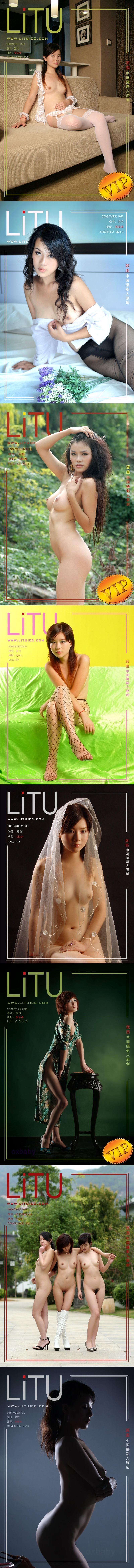 (丽图)(2011.12.06~15)[8套][375P-375MB] - 国模私拍，亚欧套图区（论坛官方宣布）
