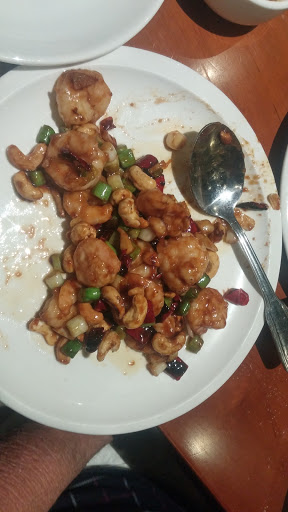 Chinese Restaurant «China Lounge Restaurant and Bar», reviews and photos, 4220-A Rosewood Dr, Pleasanton, CA 94588, USA