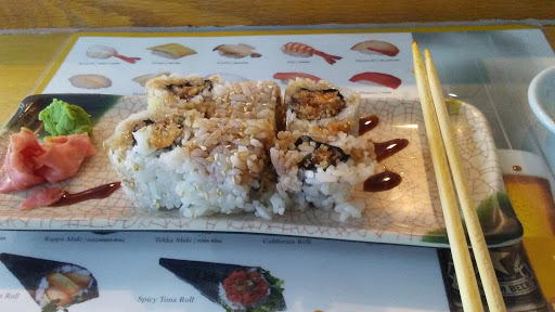 Japanese Restaurant «EDO Japanese Restaurant», reviews and photos, 1701 N Larkin Ave # 501, Crest Hill, IL 60403, USA