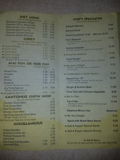 Chinese Restaurant «Joy Fong Restaurant», reviews and photos, 8136 Portage Rd, Portage, MI 49002, USA