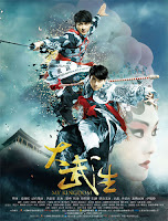 My kingdom (2011)
