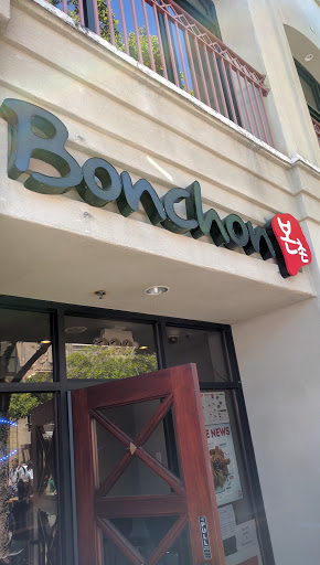 Chicken Restaurant «Bonchon Chicken», reviews and photos, 220 S B St, San Mateo, CA 94401, USA