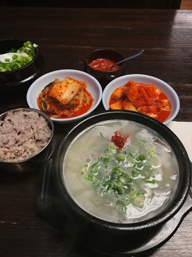 Korean Restaurant «Traditional Korean Beef Soup», reviews and photos, 31248 Pacific Hwy S, Federal Way, WA 98003, USA