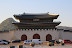 http://en.wikipedia.org/wiki/Gyeongbokgung palace