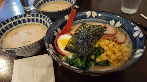 Japanese Restaurant «Mizumi Ramen», reviews and photos, 1611 Satellite Blvd Suite 11, Duluth, GA 30097, USA