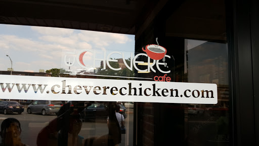 Cafe «El Chevere café», reviews and photos, 603 Main Ave, Passaic, NJ 07055, USA