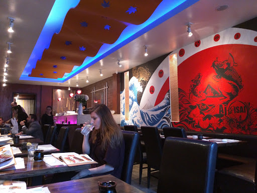 Japanese Restaurant «Ajisai», reviews and photos, 615 9th Ave, New York, NY 10036, USA