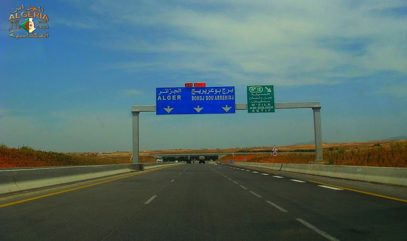  الجزائر وطبيعتها عبر الطريق السيار شرق غرب Bourj-Bou-Arreridj+Autoroute-ALGERIE-RHD-NJM-1