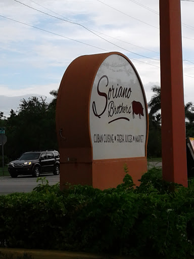 Cuban Restaurant «Soriano Brothers Cuban Cuisine», reviews and photos, 80 NE 15th St, Homestead, FL 33030, USA