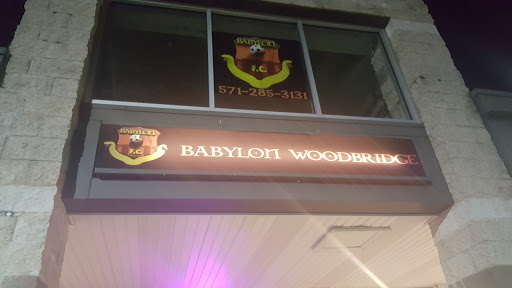 Sports Bar «Babylon Woodbridge», reviews and photos, 3081 Golansky Blvd, Woodbridge, VA 22192, USA