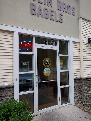 Bagel Shop «Einstein Bros. Bagels», reviews and photos, 44 Main St, Wayland, MA 01778, USA