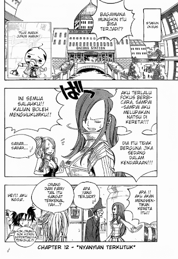 Fairy Tail 12 page 2