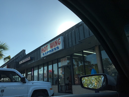 American Restaurant «Hot Wing Express», reviews and photos, 3001 N Kings Hwy, Myrtle Beach, SC 29577, USA