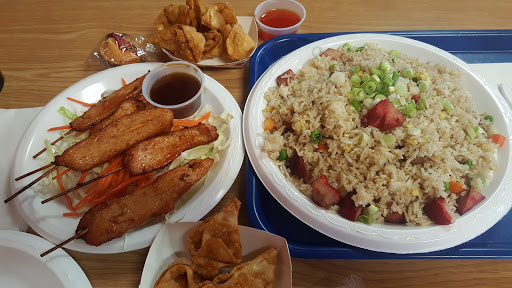 Chinese Restaurant «China Wok», reviews and photos, 2334 N Scottsdale Rd, Scottsdale, AZ 85257, USA