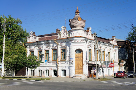 Архитектура