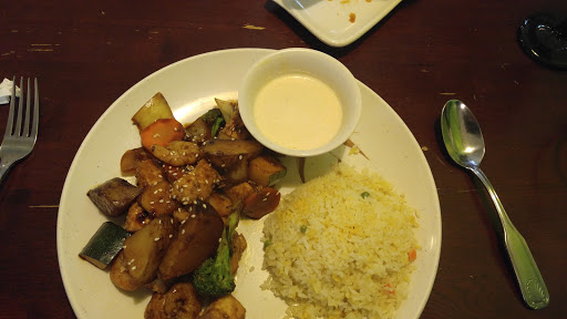 Restaurant «Manpuku Japanese Steak House & Sushi Bar», reviews and photos, 2323 Nashville Rd, Bowling Green, KY 42101, USA